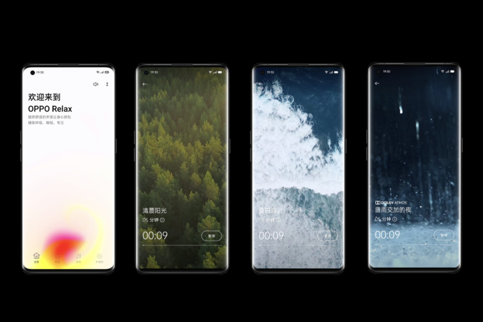 太平洋电脑网：OPPO Find X2系列发布，120Hz超感屏5G旗舰，5499元起