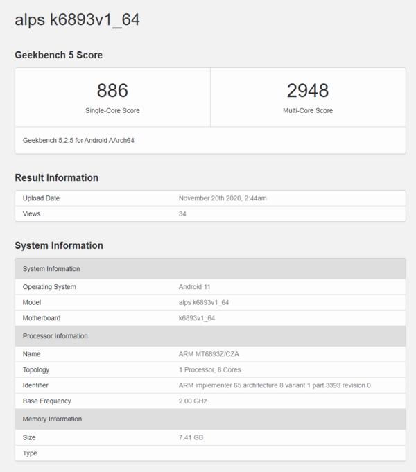 联发科6nm芯片MT6893曝光 A78超大核主频3.0GHz