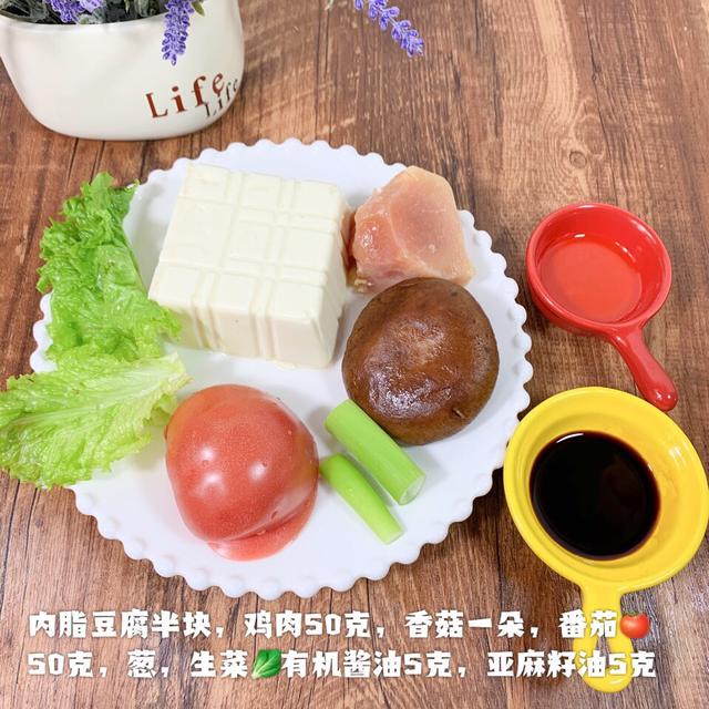 『你的育儿经』春季长身体，错过等一年，宝宝辅食这样吃，补钙又好吃