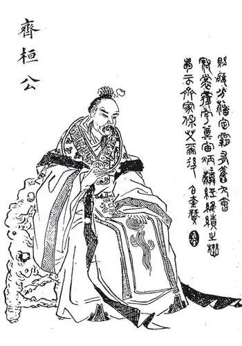 名字|“说出吾名，吓汝一跳！”