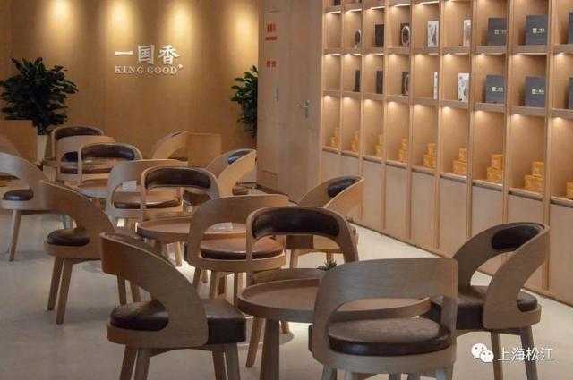 真香！上海松江客户端送出20个咖啡品鉴名额，速来报名