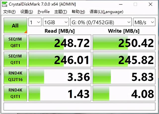 机械硬盘也能有高性能 WD_BLACK游戏专用HDD-8TB评测