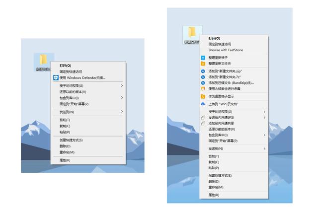 Windows软件安装必知：一个工具，让你的系统操作更流畅