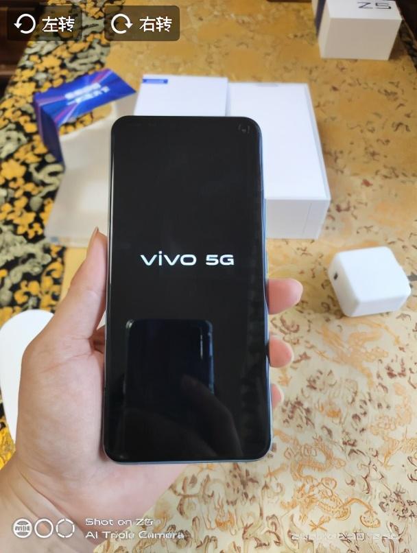 VIVO 手机Z6，5G手机系列电池是长板的一款水桶机