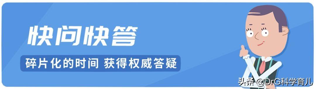 超级宝妈|这几种常见食物，吃错危害大？几月吃？过敏怎么办？
