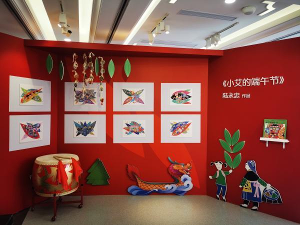 金山|领略乡土之美，金山农民画绘本原画展走进宋庆龄文化空间
