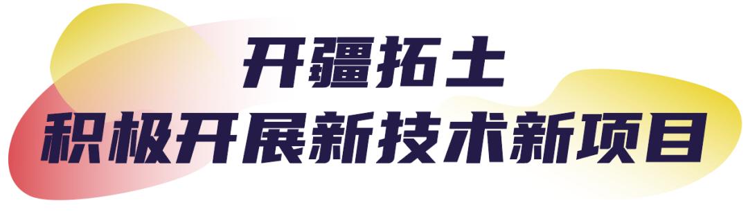 【援藏进行时】广州帮扶林芝波密医疗服务水平稳步提升