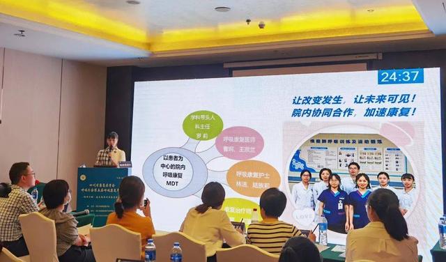 呼吸|全国基层“十佳案例”这家医院一月获两次殊荣