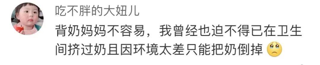 女性|2020年上海女性平均初育年龄30.73岁上热搜！为啥现在生娃都越来越晚？