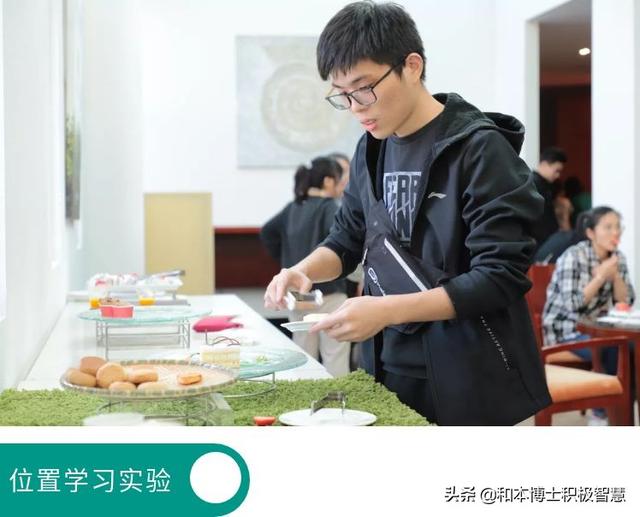 你的育儿经■提醒那些太努力的孩子，为什么有人很随性，却做得比你还好？