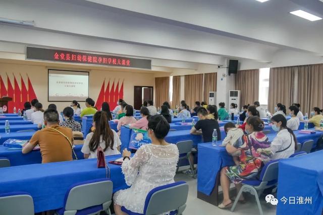 幸福的小调|淮州妈妈们的福音！已经做了妈妈的你，还有准妈妈准爸爸们都受用