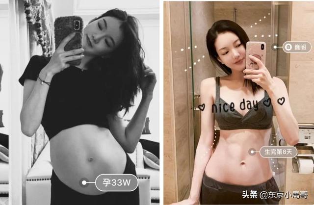 超级宝妈■孕期这些日本好物，让你避免日后变成黄脸婆！
