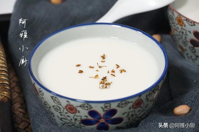 【超级宝妈】入春后多给孩子吃这早餐，比牛奶豆浆营养，香甜细腻，补钙猛长高