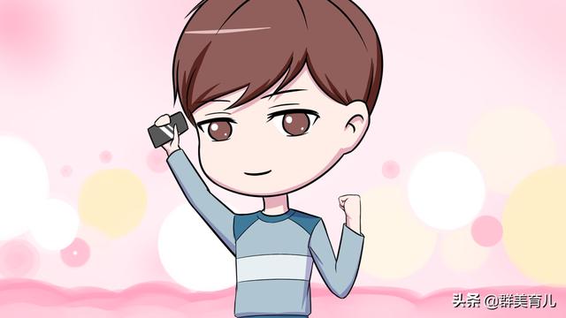 [超级宝妈]儿子告诉妈妈自己的秘密，家长赶紧把他送完医院，还好来得及时