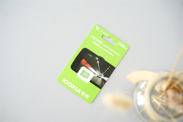 高度耐用行车记录仪专用卡：铠侠（原东芝存储）存储卡性能如何？