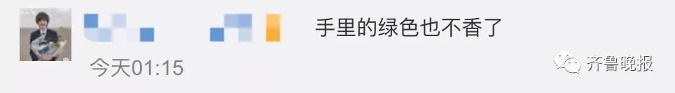 苹果|热搜第一！紫色iPhone来了，还有这个229元小配件，网友：适合家里狗子