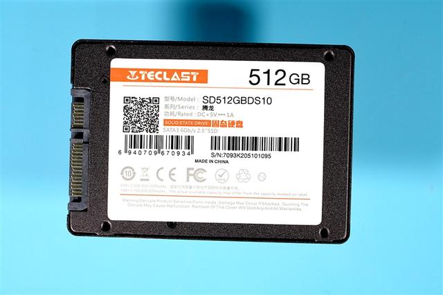 搭载长江存储原厂颗粒！台电腾龙512GB SSD评测：纯国产SSD并不弱