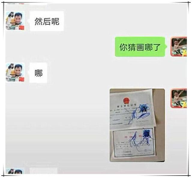 [超级宝妈]宝爸带娃，结果把宝妈毕业证涂毁了，网友：父子一起跪搓衣板