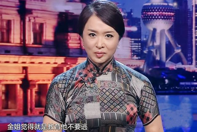 画说育儿■“你妈妈是男的”，金星儿子被同学嘲笑，孩子的回怼尽显妈妈本色