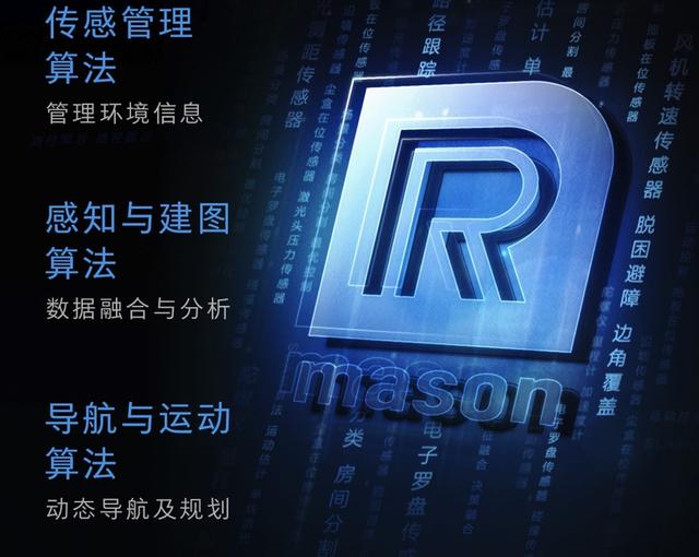 都叫 T7 该买谁？石头扫地机器人T7、T7 Pro对比分析