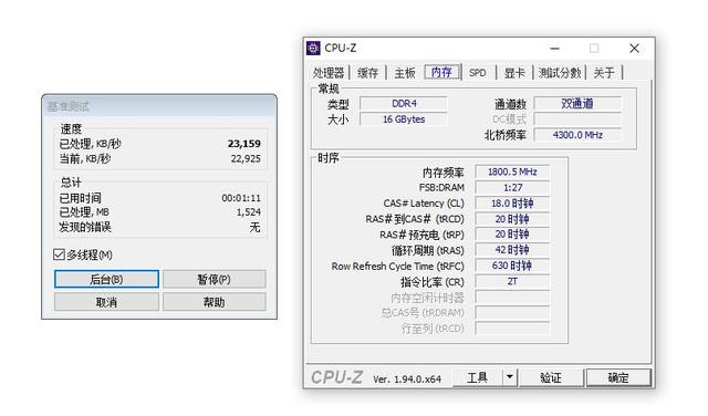 特挑颗粒+高颜设计，威刚XPG龙耀D50 3600 8G体验