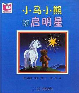 齐鲁黄河从这里入海@让亲子阅读成为一种生活习惯 ——东营区文华幼儿园读书月倡议书