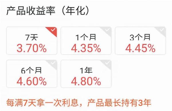 后理财时代，读懂“存款江湖”让钱生钱