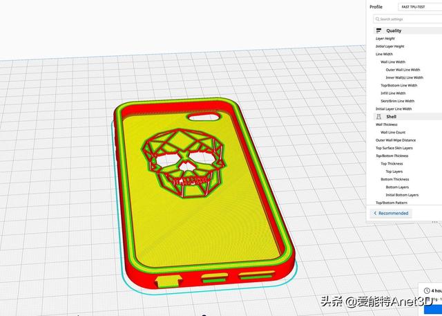 爱能特3D打印TPU手机蜂窝外壳 能限制住你的是想象力