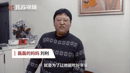 早餐|这也能吃？口水不争气地从嘴角流下