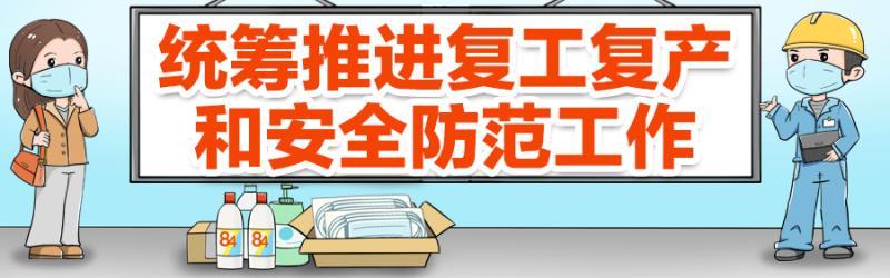 超级宝妈|“Mini神兽”归笼 | 临潼首批幼儿园开学啦 ~