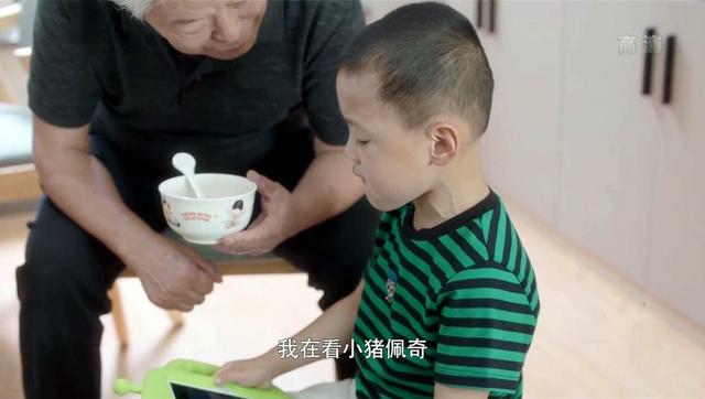 「超级宝妈」《安家》里面的安蓓蓓，被儿子一句话点醒，隔代养育问题需要重视