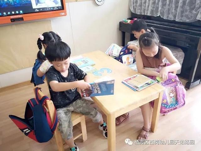 你的育儿经|会整理书包的我最棒!