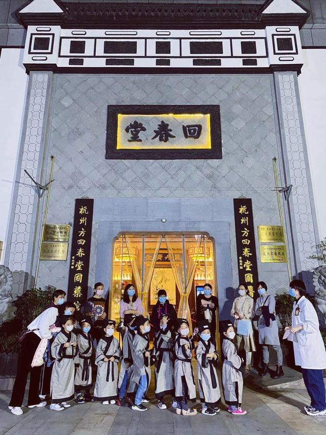 佛手|当孩子遇到佛手，会一场怎样的深秋邂逅？既是非同寻常的中医体验，更是传承着中华文化