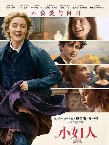 #暖先生格调#养女儿：但凡做到这些，她嫁给谁都能幸福