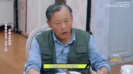 明星独居生活大揭秘，你绝对想不到他们私下里是这样的……fun娱乐