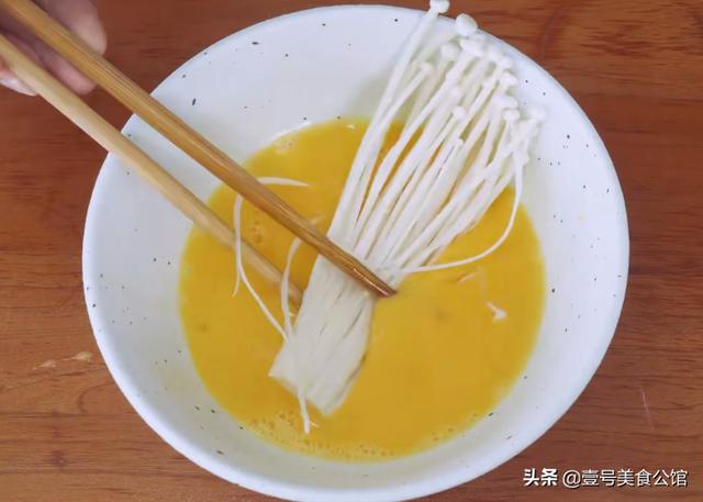 金针菇美味新吃法，简单3步就能上桌，香辣解馋，营养的居家美食