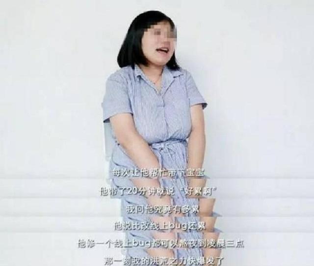 超级宝妈@4岁女儿做“连线题”，做饭洗菜拖地全归妈妈，网友：丧偶式育儿