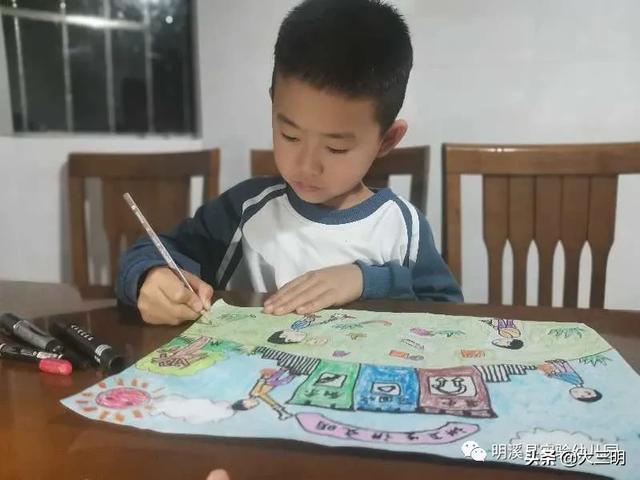 你的育儿经▲【马上就办 真抓实干】珍爱地球 从我做起 ——明溪县实验幼儿园“停课不停学”系列活动之世界地球日