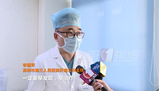 金牌大叔|11岁娃从小胃口好？被确诊重度肝硬化！竟和这“小事”有关