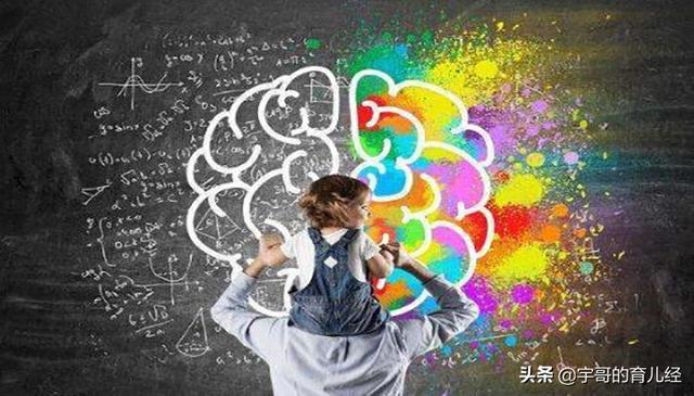 「超级宝妈」婴幼儿时期，大脑发育的关键阶段，了解这4点，助力宝宝成长