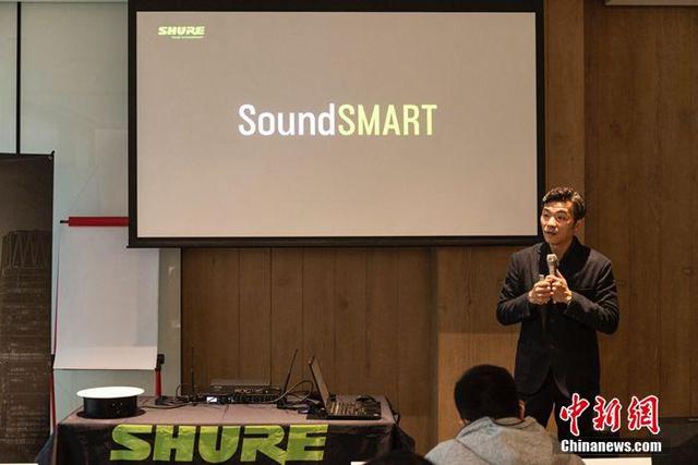 舒尔正式启动SoundSMART：针对现代网络化企业数字音频解决方案