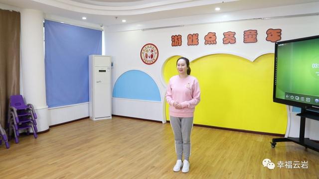 [超级宝妈]线上教你怎么玩！云岩幼儿老师变身“空中游戏”主播