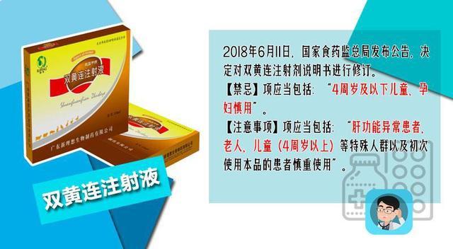 超级宝妈|每年有30000名儿童致聋！转发提醒：若医生开8种药，家长们请拒绝