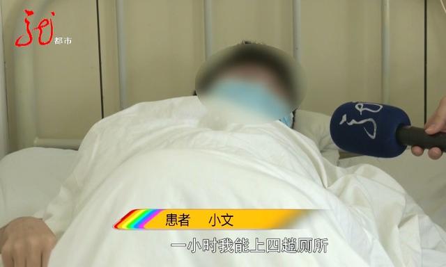 肠道|男孩一天上厕所30多次，椅子都坐不住！此病有年轻化趋势