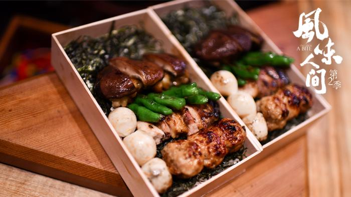 如何烹饪鸡肉？《风味人间2》呈现不同料理手段|中国新闻网客户端