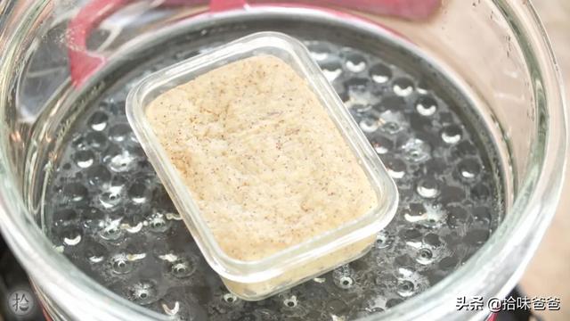 「你的育儿经」好简单的小蒸糕,营养口感丰富,11个月左右的宝宝就可以品尝咯~
