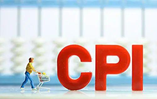 价格|2020年贵阳CPI同比上涨2.4%