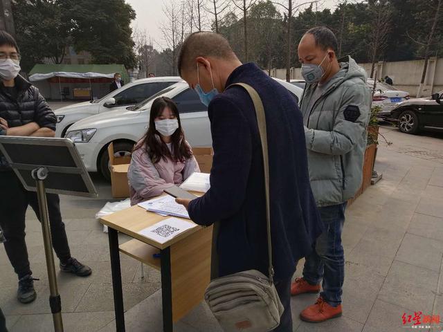 「红星新闻」安心，成都网约车公司为车辆免费安装防护膜