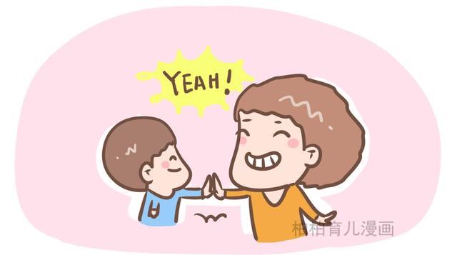 【画说育儿】孩子发誓为了朋友愿意“两肋插刀”，妈妈吓得这样做