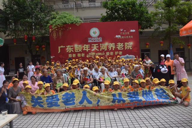 『超级宝妈』天河|童乐幼儿园开始招生啦,新生报名有福利哦